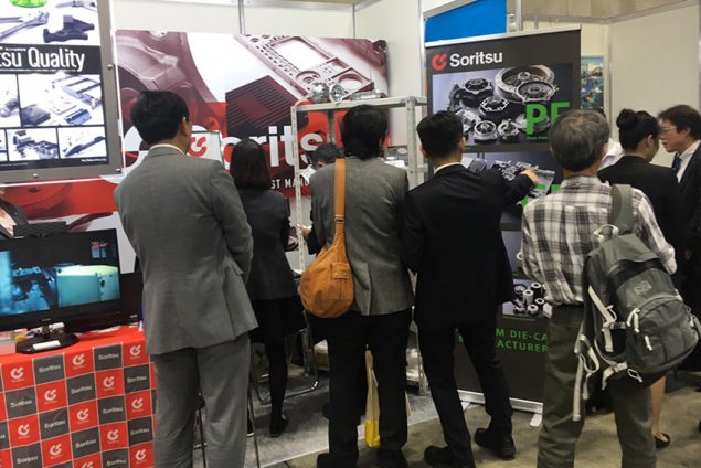 2018日本ダイカスト会議・展示会_双立ブース4