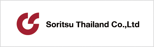 Soritsu(Thailand)Co.,Ltd