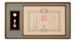 旭日双光章 受賞